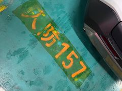 -小菜园新徽菜(镇江丹阳吾悦店)