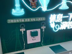 -合肥南站