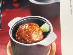 狮子头-马凯餐厅(地安门店)