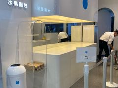 -兰熊鲜奶(西直门凯德mall店)