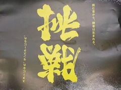 -光阴的故事音乐酒吧(1905店)