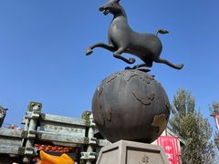 -中国马镇舞马世界主题乐园