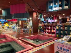 -当当梅溪书院(步步高梅溪新天地店)