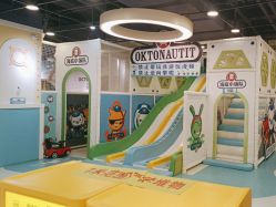 -万达宝贝王(长春红旗街店)