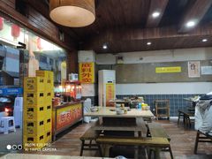 -堂客老火锅(欣阳广场总店)