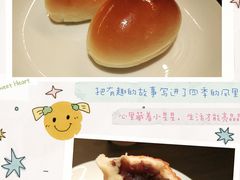 陈皮豆沙包-庐灶江南·江南菜·四合院Bistro(东直门雍和宫·原华侨宾馆店)