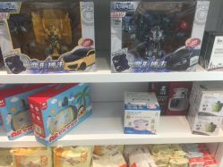 -棒棒蓓拉进口母婴生活馆(保利悠悦汇店)