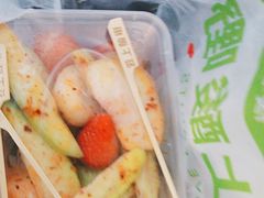-爱上酸嘢