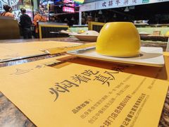 -黄记煌三汁焖锅(崇文门店)