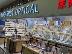 -沫芮眼镜·蔡司官方授权店(人民广场店)