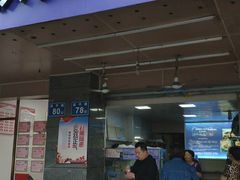 门面-秋英饭团(大庙新村店)