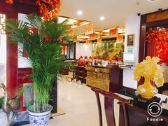 -钦善斋(武侯祠店)