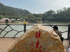 -大雁山风景区