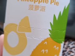 -麦当劳(石家庄乐活广场店)