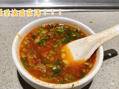 -海底捞火锅(九久奥特莱斯店)
