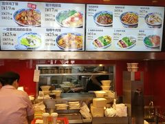 -和合谷(长虹桥店)