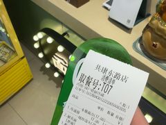 -鲁达面馆本帮风味(共康东路店)