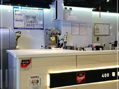-野人牧坊Gelato(天津南开大悦城店)