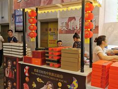 门面-王宝和酒家(黄浦店)