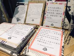 -钟书阁(珍园店)