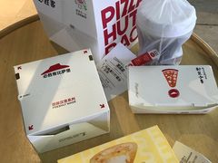 -必胜客(北苑路店)