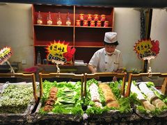 -鲁城往事(游客中心店)