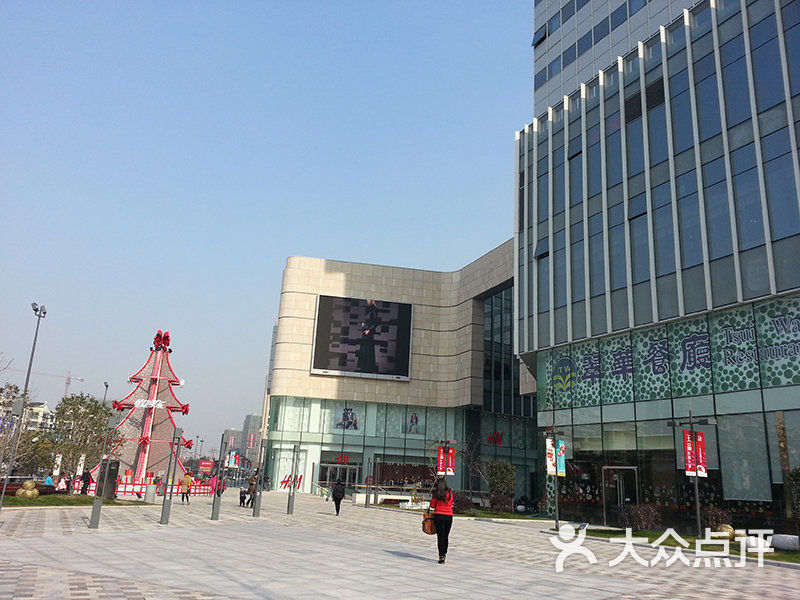 银泰百货(城西店)-门面图片-杭州购物-大众点评网