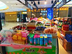 -万达广场(福州金融街店)