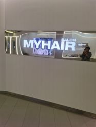 -MY HAIR ARDOR