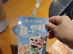 -呷哺呷哺 黄金牧场 (旧宫永辉超市店)