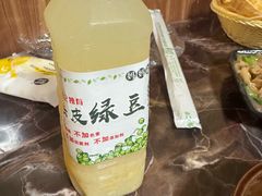 -合记汕头牛肉店(嘉禾路店)