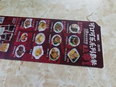 -渔记茶餐厅(渔村店)