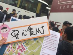 -广州市紫泥堂文化创意园景区