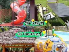 -美的鹭湖森林度假区