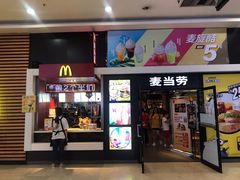 门面-麦当劳(龙之梦购物中心店)