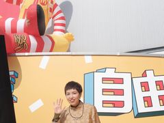 -OCT PARK欢乐时光