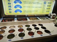 -侃爷南门铜锅涮肉
