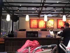 -星巴克(海口美兰机场分店)