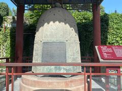 -西安碑林博物馆