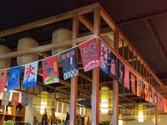 -三石铁板烧(紫竹桥店)