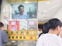 -衣裳街历史文化街区