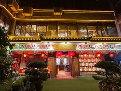 -山水茶艺馆·点心粤菜·30年老字号