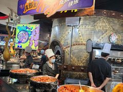 -四海一家自助餐(益田假日广场店)