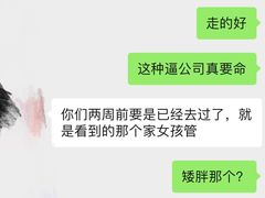-GogoReading少儿英语分级阅读(双井中心店)