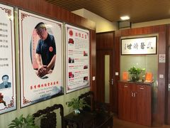 -蔡李佛鸿胜堂(普君店)