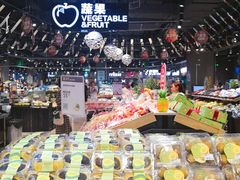 -盒马鲜生(皇庭广场店)