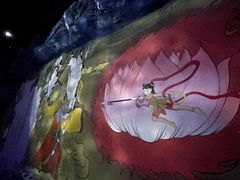 -厦门方特东方神画