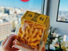 虎纹蛋糕卷-好利来(青年宫店)
