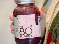 -喜茶(深圳海岸城店)