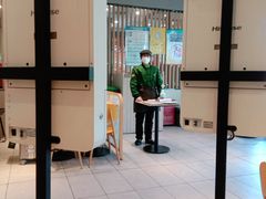 门面-德克士(北京站店)
